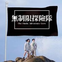 ������̽�ն�����