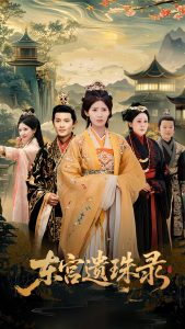 ��������¼