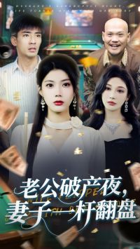 �Ϲ��Ʋ�ҹ����һ�˷���