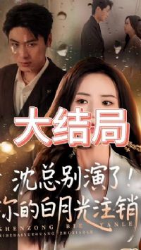 ���ܱ�������İ��¹�ע����