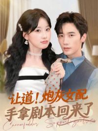 �õ����ڻ�Ů�����þ籾������