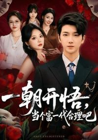 һ�����򣬵�����һ���ܺ�����