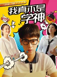 ���治��ѧ��