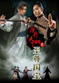 ��������ǰ��֮�������