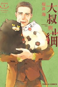 ������è