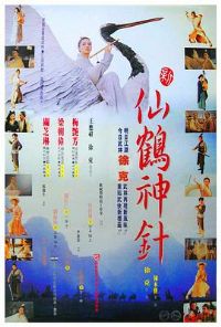 ���ɺ�����