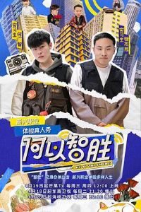 ������ʤ