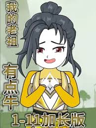 �ҵ������е�ţ