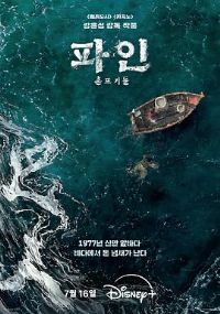 �������[��Ӱ��˵]