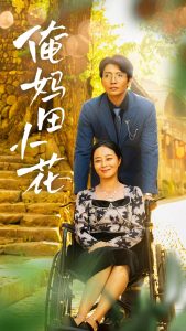 ������С��