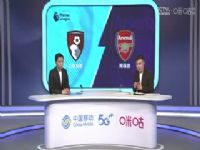 Ӣ�� ����é˹vs��ɭ�� (��ǿ��������������) 20230930