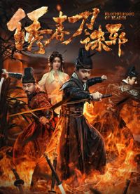 �崺������а