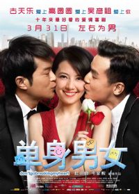 ������Ů