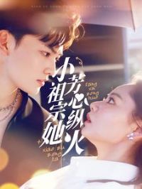 С�����������ݻ�