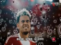 �¼����� ���Һ�ķVS����Ľ��� 20250920