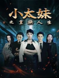 С̫��֮�ػ�����