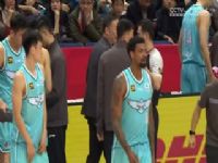 CBA��������26�� �ൺ������ҩVSɽ���ھ� 20250103