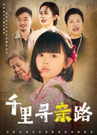 ��η·����