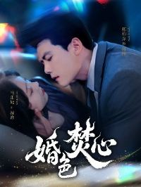 ��ɫ����