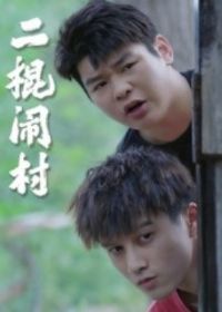 �����ִ�