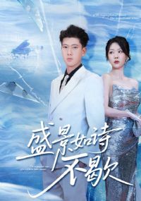 sheng����ʫ��Ъ