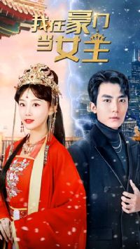 ���ں��ŵ�Ů��&Ů�����������ű��Ҳ��ڽ���