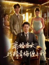 ��鵱��Ϸ����÷������