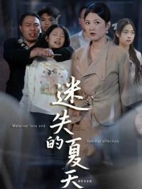 ��ʧ������