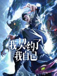 ����Լ�����Լ���̬��