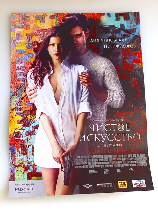 ������ϵ��Ӱ�ӽ�˵��