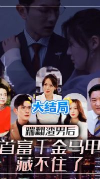 �߷����к��׸�ǧ�����ײز�ס��