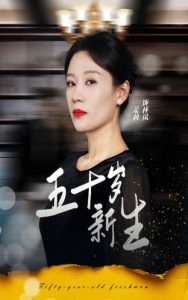 ��ʮ������