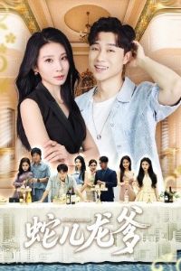 �߶�����