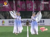 ����ʡ�������� ���¶�VS������ 20251122