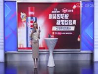 Ӣ ķȴVSɭ 20240428