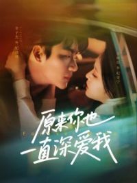 ԭ����Ҳһֱ���