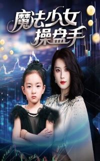 ħ����Ů������