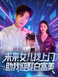 δ��Ů������������ӭȢ�׸���