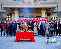 �ս�������