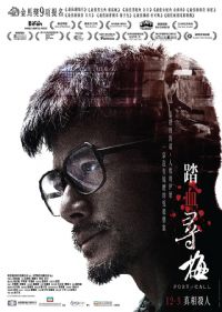 ̤ѪѰ÷2015���